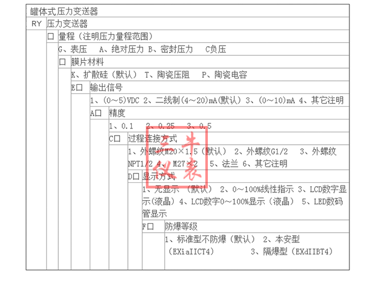 詳情-副本_05.jpg